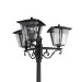 Уличный светильник Citilux FORTS CLU10P3