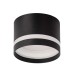 Потолочный светильник Citilux Hardy CL002C11
