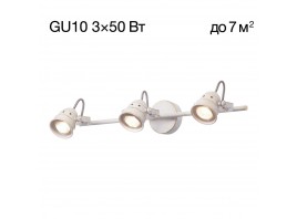 Спот Citilux Веймар CL537532