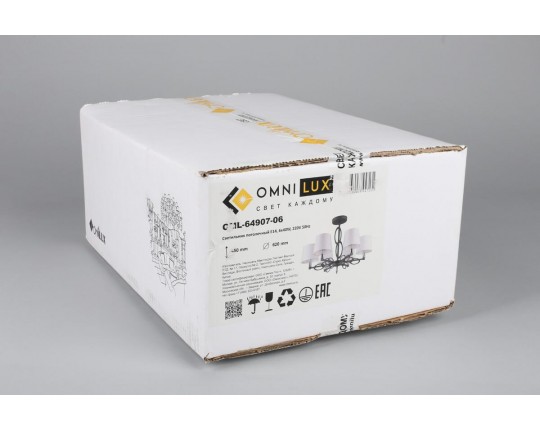 Потолочная люстра Omnilux Reggello OML-64907-06