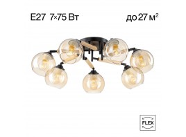 Потолочная люстра Citilux Tika CL133171