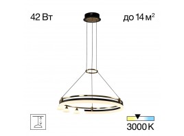 Подвесная светодиодная люстра Citilux CL211062