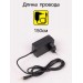 Настольная лампа Citilux CL803081