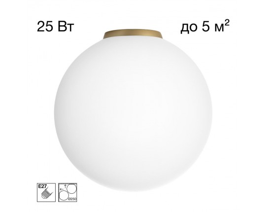 Светильник потолочный Citilux RON CL941D25B2