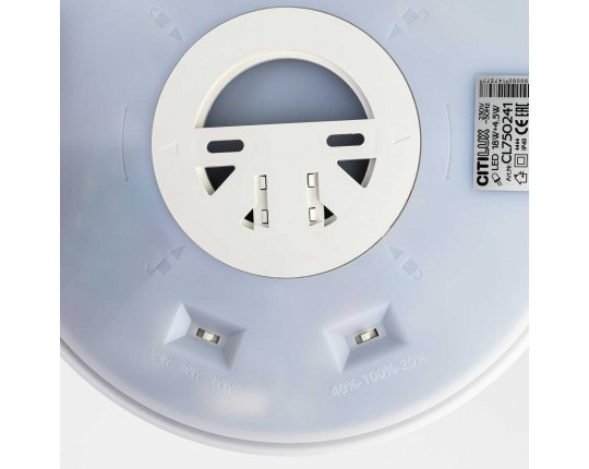 Потолочный светодиодный светильник Citilux Etalon CL750241