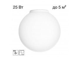 Светильник потолочный Citilux RON CL941D20B0