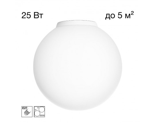 Светильник потолочный Citilux RON CL941D20B0