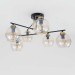 Потолочная люстра Citilux CL124165 Потолочная люстра Citilux CL124165