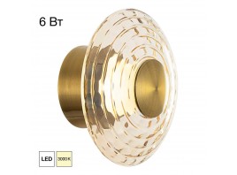 Бра Citilux Jantar CL240313