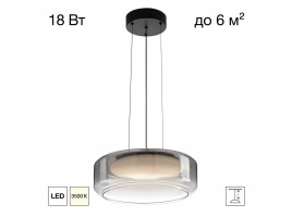 Светильник Citilux SIGNATURE CL247043