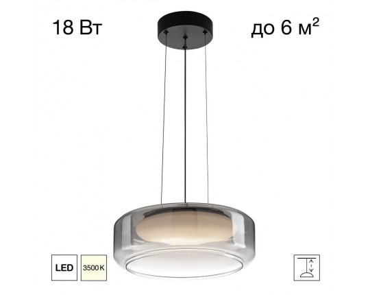 Светильник Citilux SIGNATURE CL247043