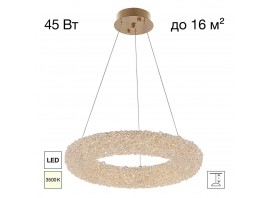 Люстра Citilux CLOUDY CL323152