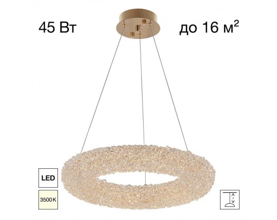 Люстра Citilux CLOUDY CL323152