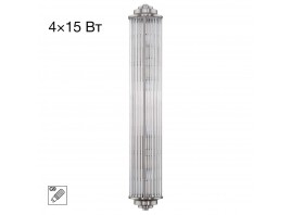 Светильник настенный Citilux VERDON CL448021