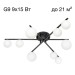 Потолочная люстра Citilux Glob CL209291