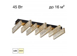 Люстра потолочная Citilux PALANT CL325272