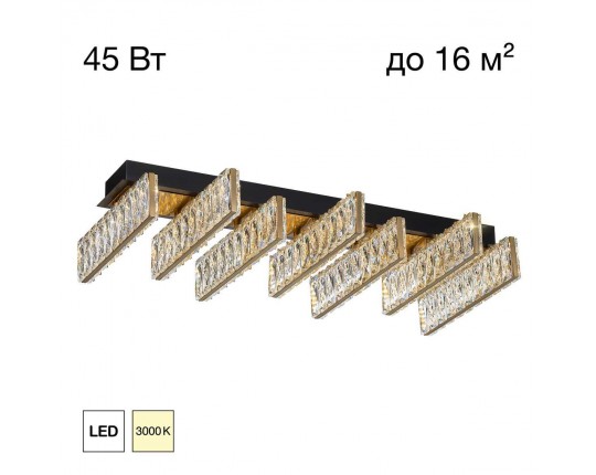 Люстра потолочная Citilux PALANT CL325272