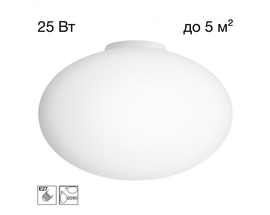 Светильник потолочный Citilux RON CL941E28B0