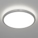 Потолочный светодиодный светильник Citilux Луна CL70224V Потолочный светодиодный светильник Citilux Луна CL70224V
