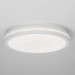 Настенно-потолочный светодиодный светильник Citilux Luns CL711020V