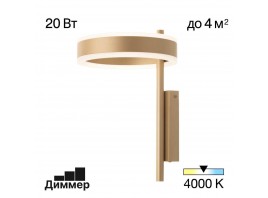 Люстра подвесная Citilux Tavi CL717013