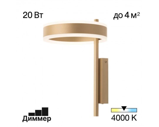 Люстра подвесная Citilux Tavi CL717013 Люстра подвесная Citilux Tavi CL717013