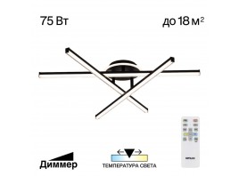 Люстра потолочная Citilux Trent CL203631