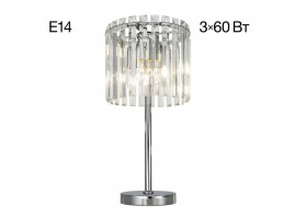 Настольная лампа Citilux CL306831