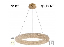 Люстра Citilux CLOUDY CL323162
