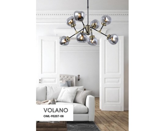 Подвесная люстра Omnilux Volano OML-95207-08