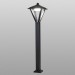 Уличный светильник Citilux Genox CLU12B