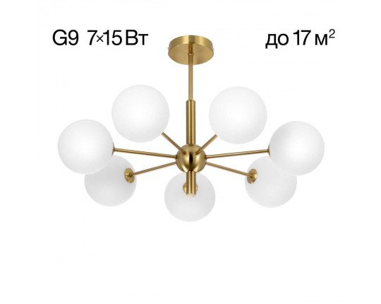 Люстра на штанге Citilux TONGA CL212173