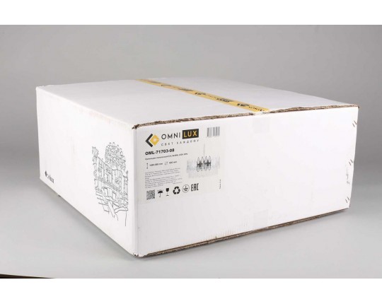 Подвесная люстра Omnilux Riposto OML-71703-08