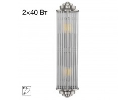 Светильник настенный Citilux VERDON CL448011