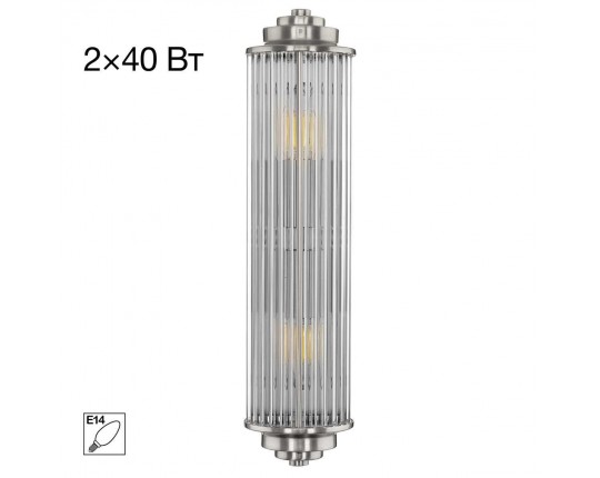 Светильник настенный Citilux VERDON CL448011