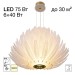Подвесная люстра Citilux Deltoro CL327170 Подвесная люстра Citilux Deltoro CL327170