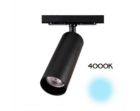 Трековый светодиодный светильник Citilux Тубус CL01T181N