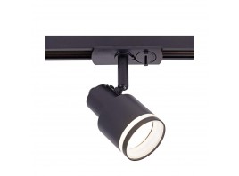 Трековый светильник Citilux Bruno CL565T11