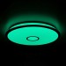 Потолочный светодиодный светильник Citilux Старлайт Смарт CL703A100G