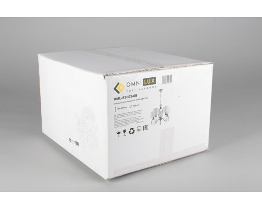 Подвесная люстра Omnilux Mellitto OML-63803-05