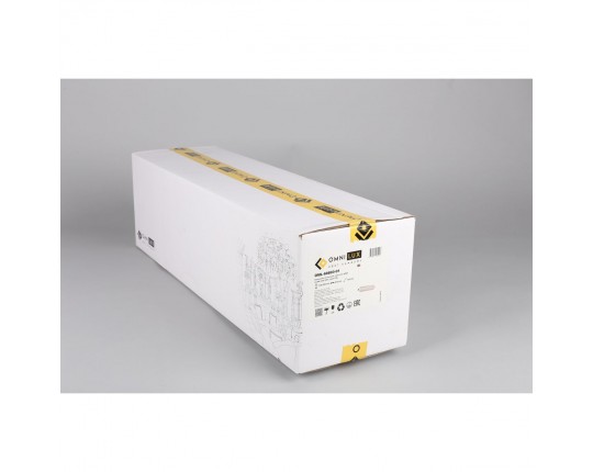 Подвесной светодиодный светильник Omnilux Cedrello OML-68803-01