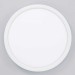 Потолочный светодиодный светильник Citilux Basic Line CL738240VL