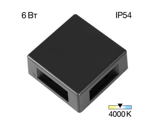 Уличный настенный светильник Citilux CLU0721