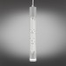 Подвесной светодиодный светильник Omnilux Borgia OML-101716-20
