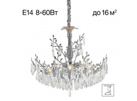 Подвесная люстра Citilux Ritz CL310081