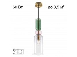 Подвесной светильник Citilux Tendy CL244011