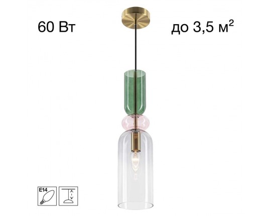 Подвесной светильник Citilux Tendy CL244011
