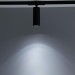 Трековый светодиодный светильник Citilux Тубус CL01T121N