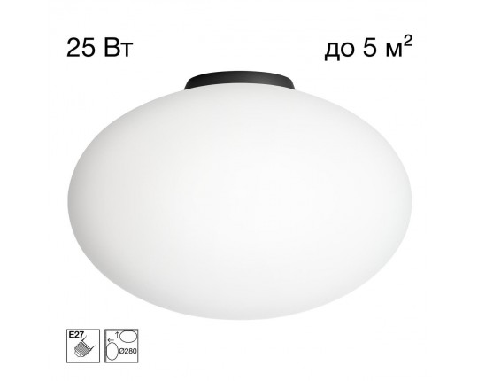 Светильник потолочный Citilux RON CL941E28B5