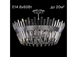 Потолочная люстра Citilux Вестерос CL307180